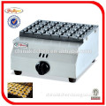 China Kitchen Equipment Factory Produce Gas LPG Fish Pellet Grill GH-340